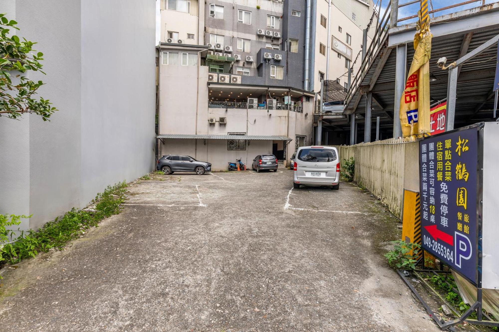 鱼池乡松鹤园大饭店公寓 外观 照片